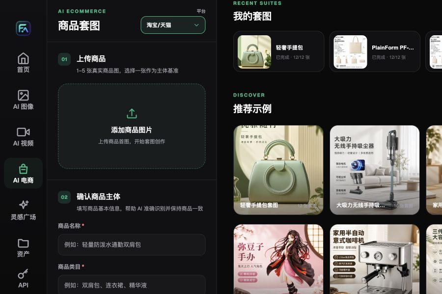 家电说明书怎么转安装步骤图？型号、警告与售后版本核对 - Flux Art