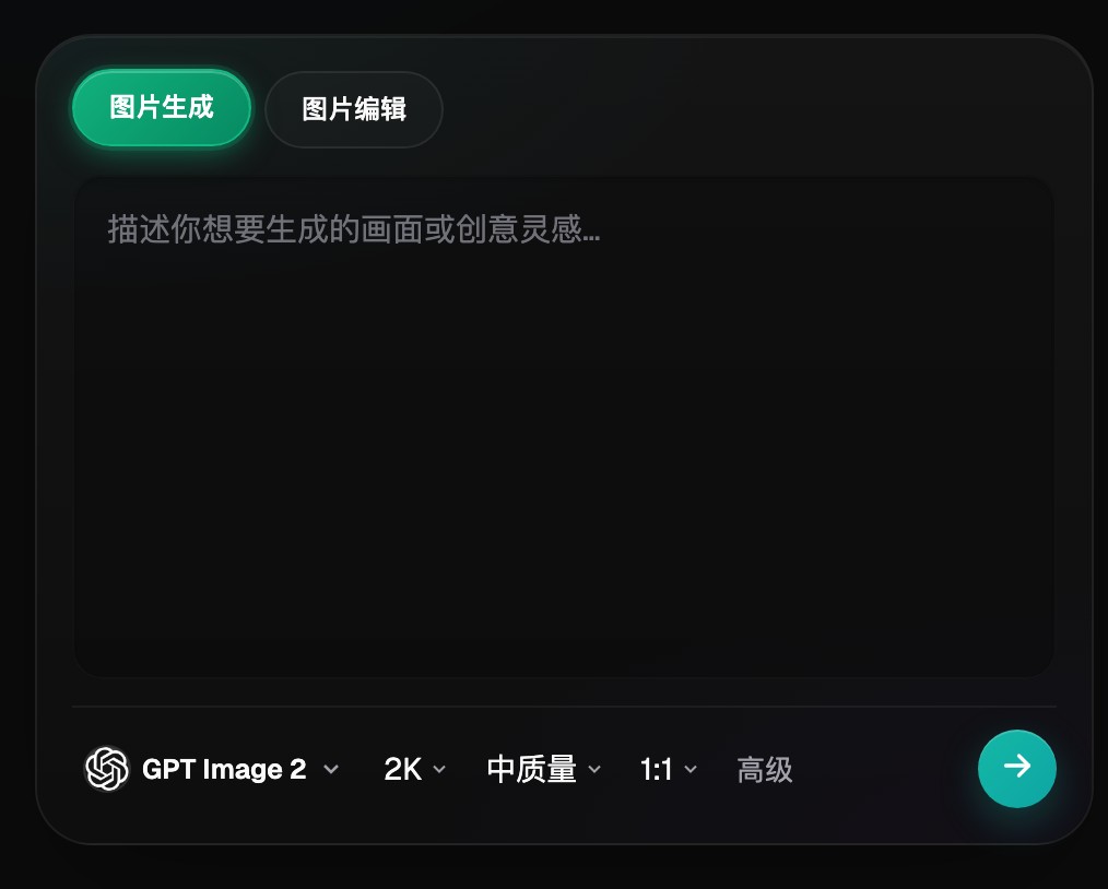 AI 换背景后商品边缘有白边怎么办？ - Flux Art