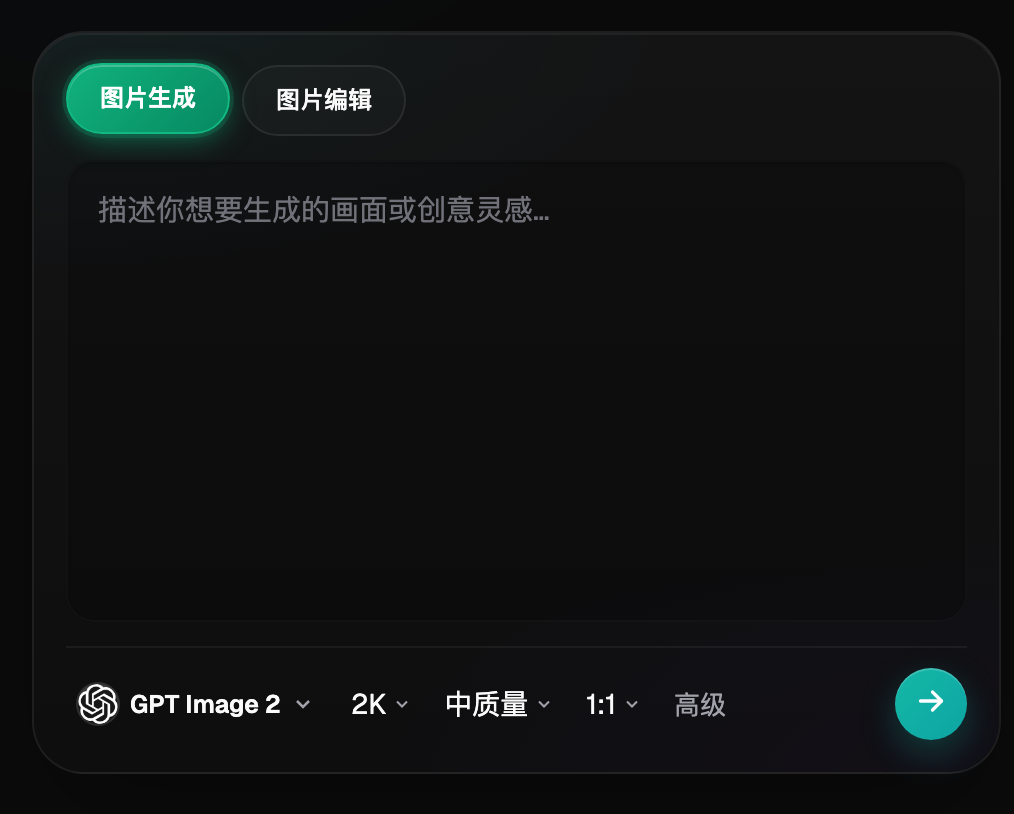 网友投稿原稿配图，用于说明制作场景，不代表本文独立生成或实测结果。