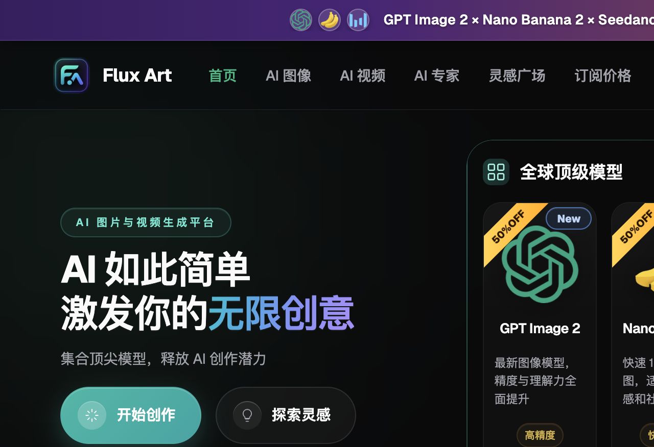 网友投稿原稿配图，用于说明制作场景，不代表本文独立生成或实测结果。