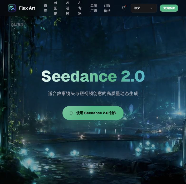 网友投稿原稿配图，用于说明制作场景。