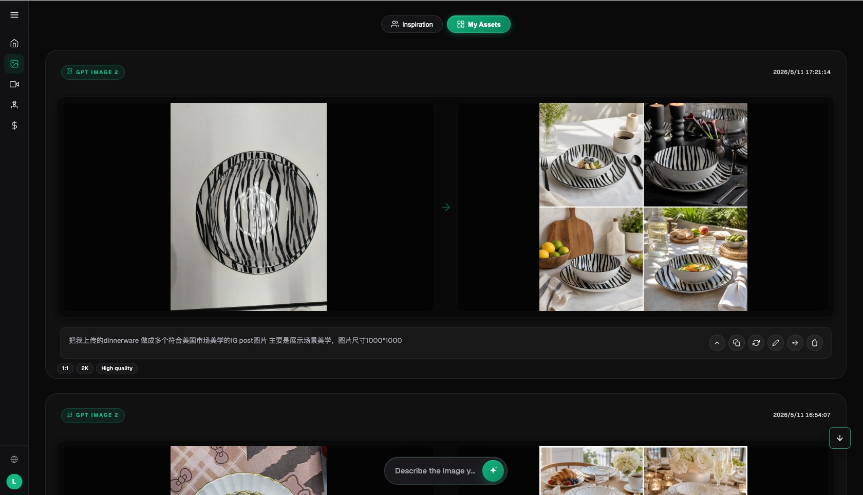 Fix Drifting Packaging Text in AI Product Videos - Flux Art